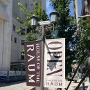 씨유 마포더라움점 | [홀 투어_1] 하우스 오브 더 라움, 건대 웨딩홀, 광진구 웨딩홀