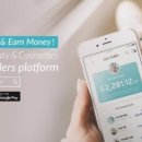 주식회사 스타일셀러 이미지