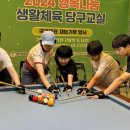 스타플러스당구장 이미지