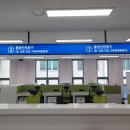 비아동 행정복지센터 이미지