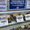 초밥24신대방