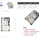 해밀스테이 이미지