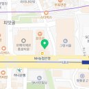지에스25(GS25) 청진타워8점