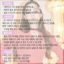 살롱드봄날