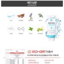 아토플러스 이미지