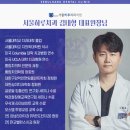 서울임치과의원 이미지