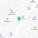 아이엠플란트치과의원 이미지
