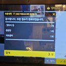 가람마을 맛집 pud tai 운정 태국 음식 전문점