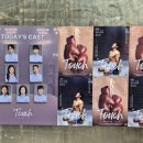 드림복싱클럽 | 대학로 공연 추천 체육관 관장의 복싱 터치 Touch 관람 후기