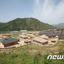 주왕산관광단지내 이미지