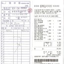 경희광택 이미지