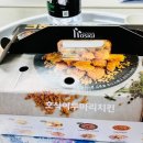 호식이두마리치킨국우점