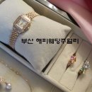 로아린