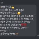 모나케이크