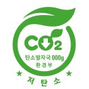 (주)청진 이미지