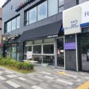 러너 | 천호역카페추천: [썸머러너] '카피바라 푸딩' 후기