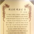 다정다온 이미지