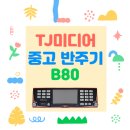 일번지노래연습장 이미지