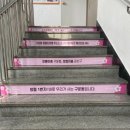 구운동행정복지센터 미디어투데이