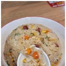 쿵푸마라탕 이미지