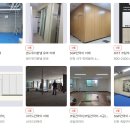 신한4길 이미지