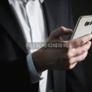 통증N바디테라피 이미지