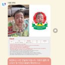 이음디앤피 이미지