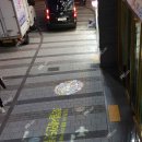 주식회사 레이월드 이미지