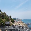 해동용궁사