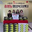인슈프라자 시대일보