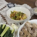 고니민박 이미지