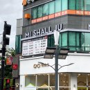 온유치과의원 이미지