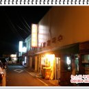 한밭칼국수 앞 이미지