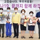 경상북도 김천의료원 이미지