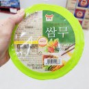일미 이미지
