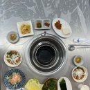 정가득 양곱창