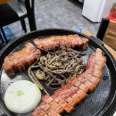 수노참숯항아리바베큐 이미지