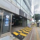 르노자동차남분당정비사업소