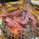 장위동 유성집 이미지