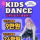 디센트한들물빛점 이미지