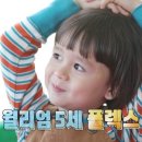 소품마을