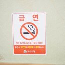 한씨네대가추어탕(모현점) 이미지