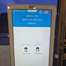 모락로제떡볶이&닭강정 - 서구 관저남로25번길 23-27 | 모락로제떡볶이&닭강정
