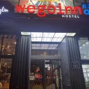 위고인 호스텔 이미지