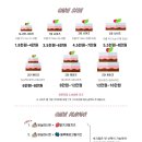 드로잉유케이크 3호점