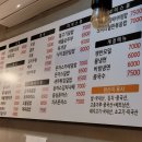 진이네부엌