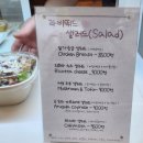 라비뛰드 이미지