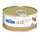 레오동물병원 이미지