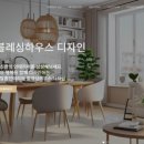두드림애드대전세종지사