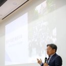 용봉 이미지